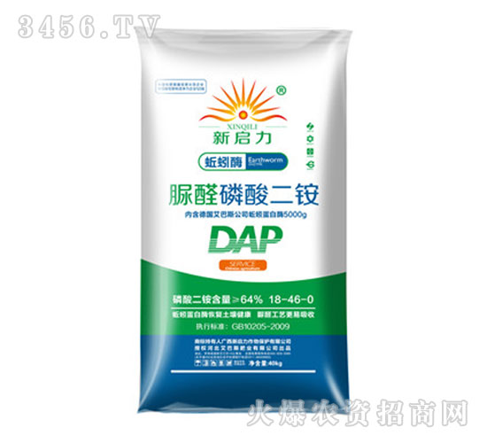 ��ȩ������@18-45-0-�������{(l��n)�G��