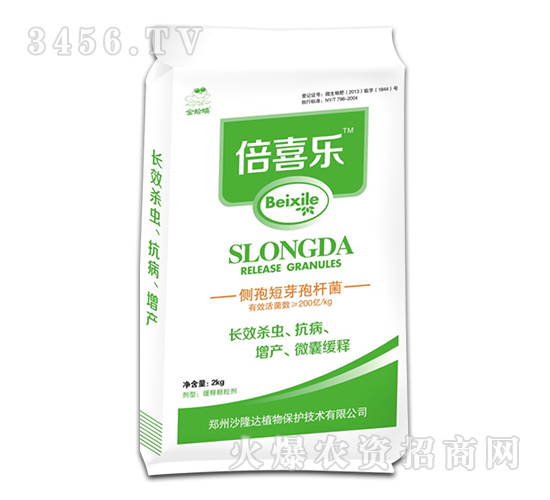 ��(c��)�߶�ѿ�ߗU��-��ϲ��