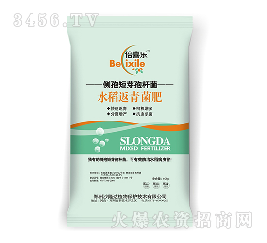 ˮ�����Â�(c��)�߶�ѿ�ߗU��-��ϲ��