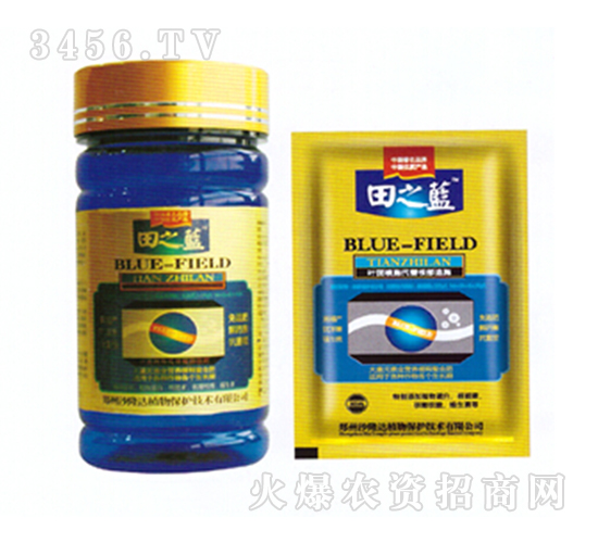 ��֮�{(l��n)�I(y��ng)�B(y��ng)��-ɳ¡�_(d��)