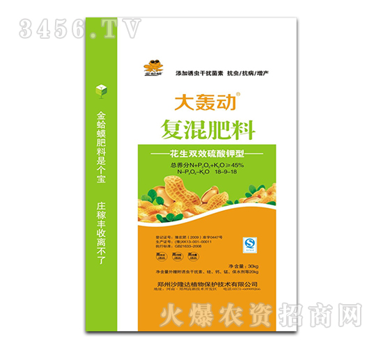 45%��(f��)�����-18-9-18-���Z��(d��ng)