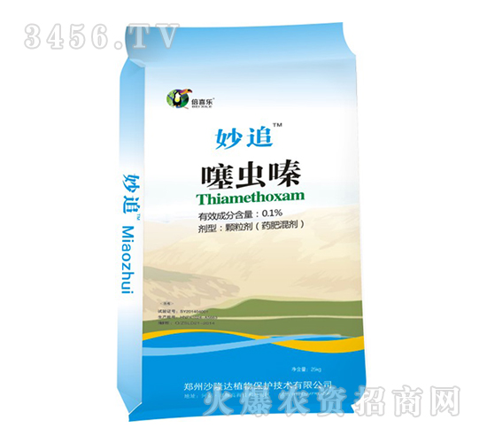 0.1%���x��w����-��׷-��ϲ��