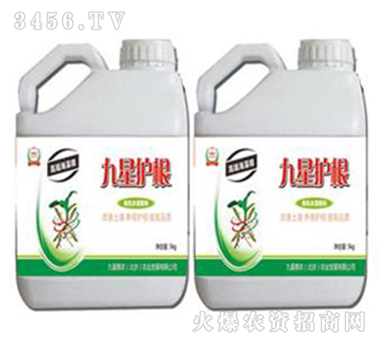 �����o(h��)��΢��-���ǻ��r(n��ng)