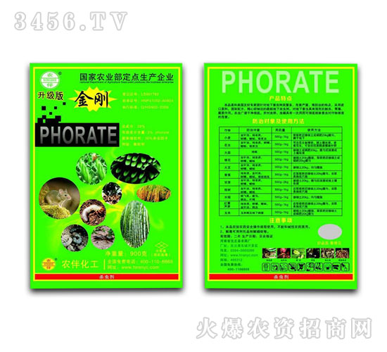 ���x��-����-�����r(n��ng)ˎ