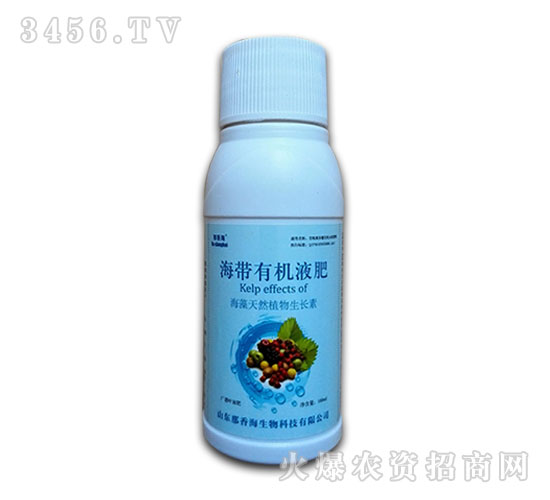 100ml�����ЙC(j��)Һ��-���㺣