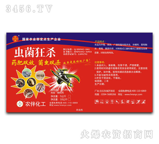 �x����-�����r(n��ng)ˎ