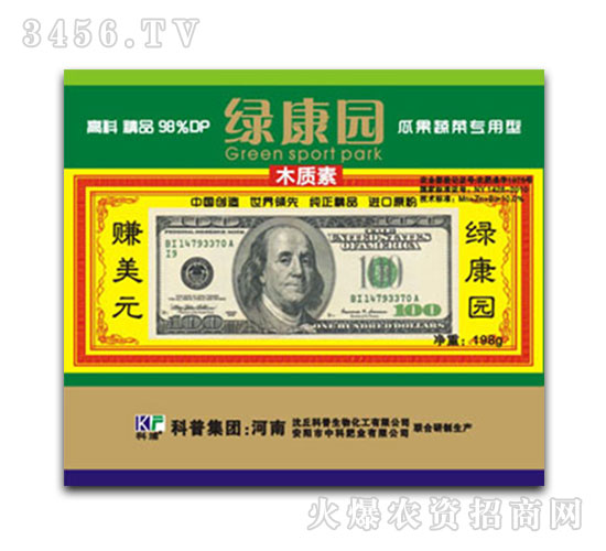 �Ϲ��߲ˌ������{(di��o)��(ji��)��-ľ�|(zh��)��-�����r(n��ng)ˎ