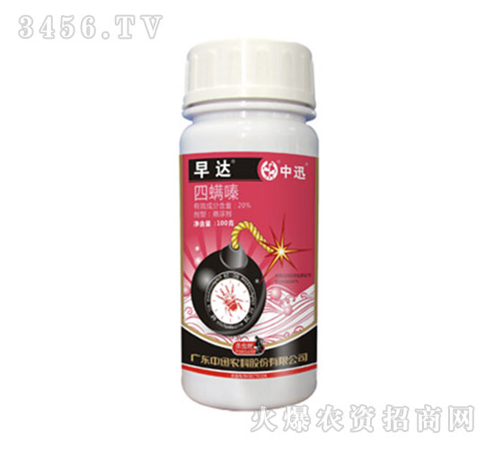 20%����ບ��x��-���_-��Ѹ