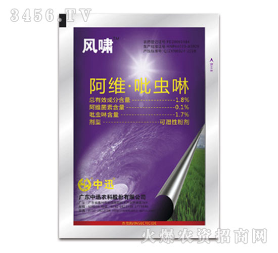 1.8%���S���x(ch��ng)��-�L(f��ng)�[-��Ѹ