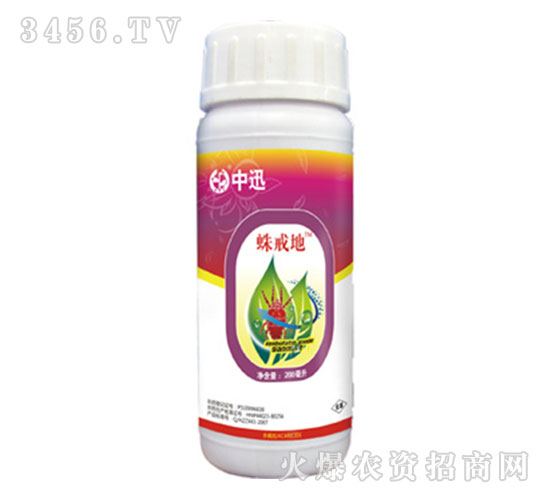 200nl�����}���`���x��-����-��Ѹ