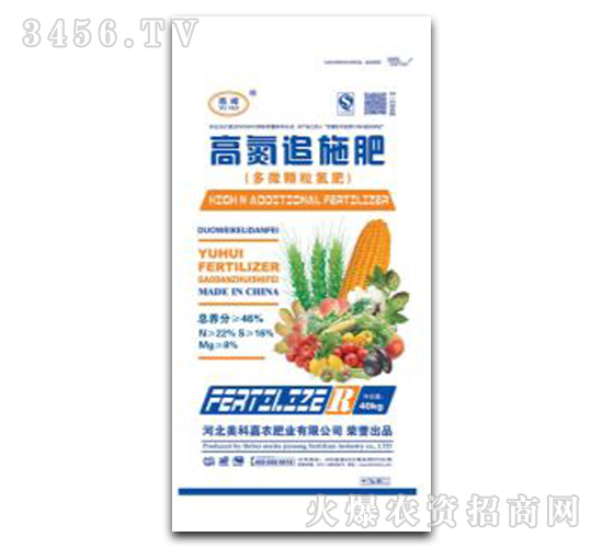 �ߵ�׷ʩ��-���Ƽ��r(n��ng)