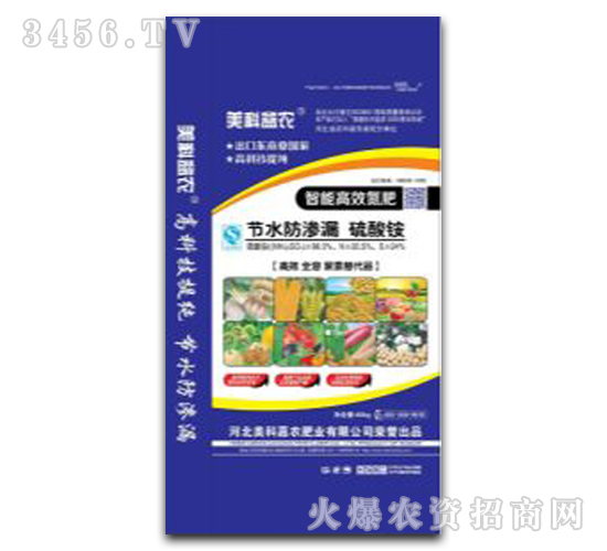 ���ܸ�Ч����-���Ƽ��r(n��ng)