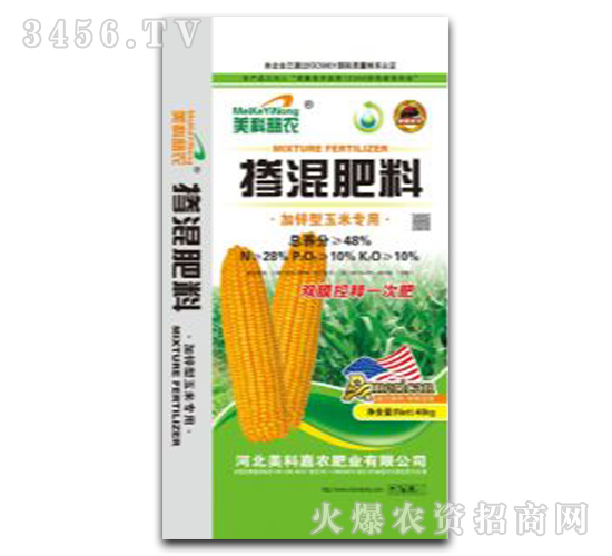 �������-���\�����׌�(zhu��n)��-���Ƽ��r(n��ng)