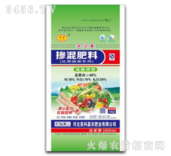 �Ϲ��߲ˌ��Ó������-���Ƽ��r(n��ng)