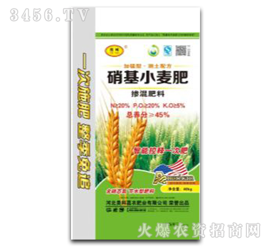 ����С���ʣ�������ϣ�-���Ƽ��r(n��ng)