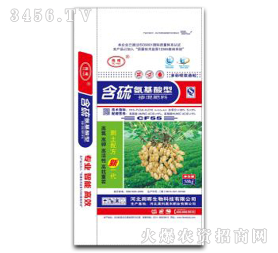 �������򰱻����͓������-���Ƽ��r(n��ng)