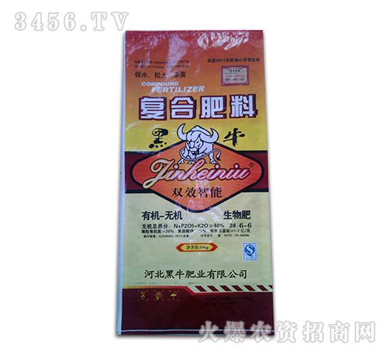 40%�ͺϷ���28-6-6-��ţ