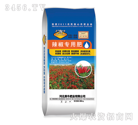 25kg�������÷�-��ţ