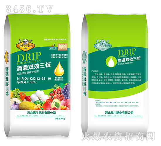 55%�ι��pЧ���@12-33-10-��ţ