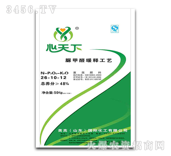 �ͻ����26-10-12-���߇��H