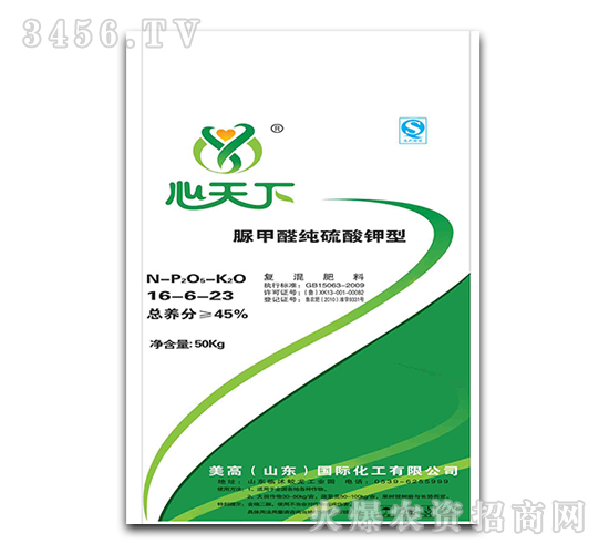 �ͻ����16-6-23-���߇��H