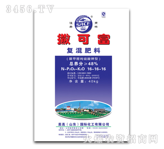 ��(f��)�����16-16-16-���ɸ�