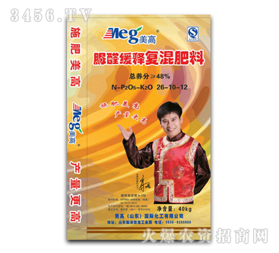 ��ȩ��ጏͻ��26-10-12-���߇��H