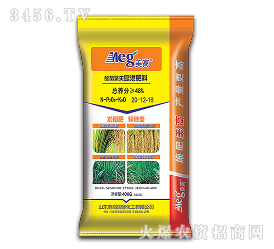 ȩ����ʧ��(f��)�����-���߇�(gu��)�H