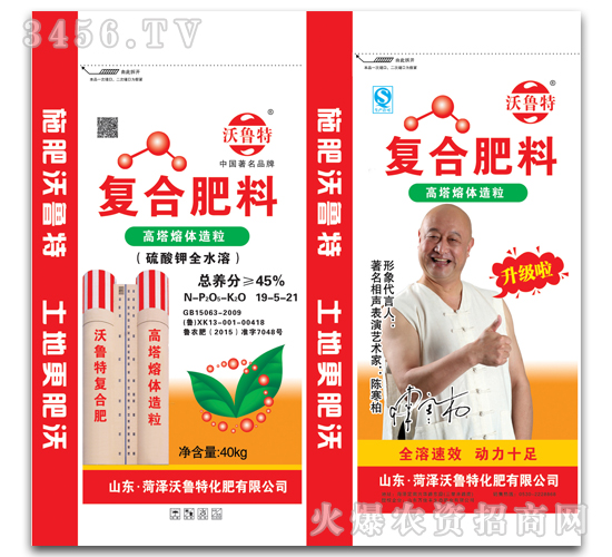 �����ȫˮ�܏�(f��)�Ϸ�19-5-21-������