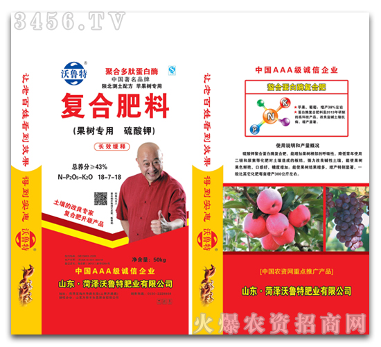 50kg���ߌ��Ï�(f��)�Ϸ���18-7-18-������