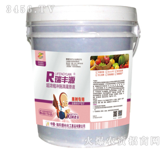 ���䌣�Û_ʩ��-���SԴ-�������