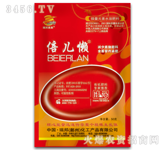 �����У��~��ʣ�-�������