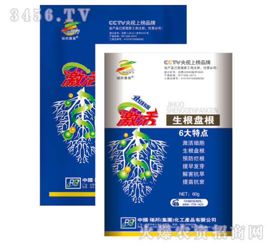 ���������P�����{(di��o)��(ji��)����-�������