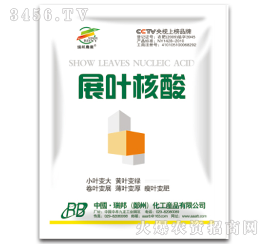 չ�~���ᣨ�{(di��o)��(ji��)����-�������