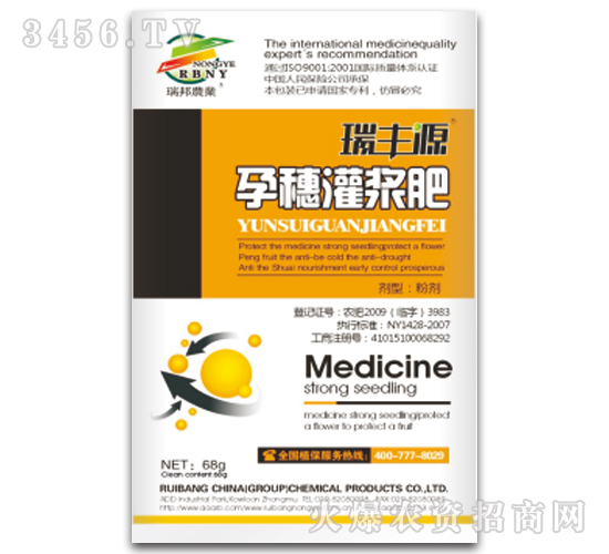 ������{��-���SԴ-�������