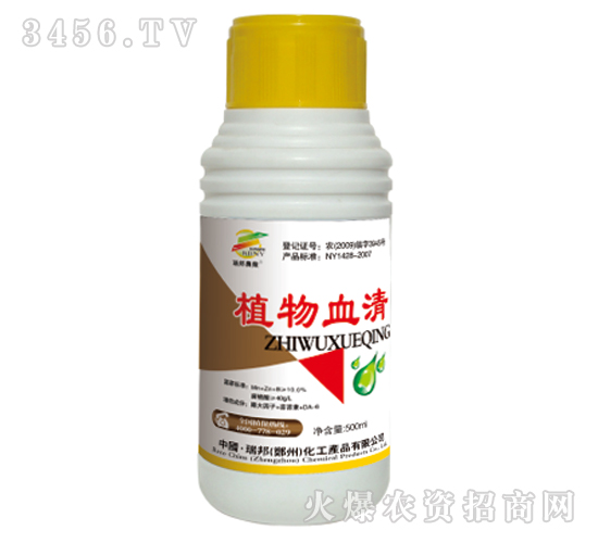 ֲ��Ѫ�壨�{(di��o)��(ji��)����-�������