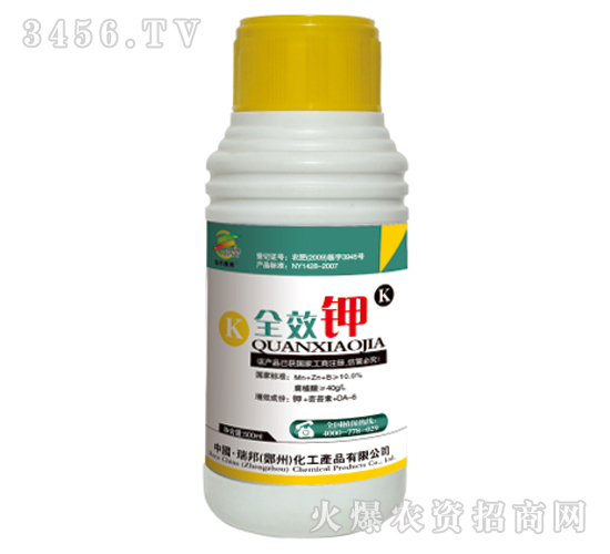 ȫЧ⛣��{(di��o)��(ji��)����-�������