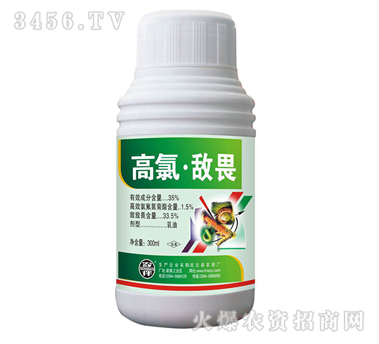 35%���Ȕ�η-�����rˎ