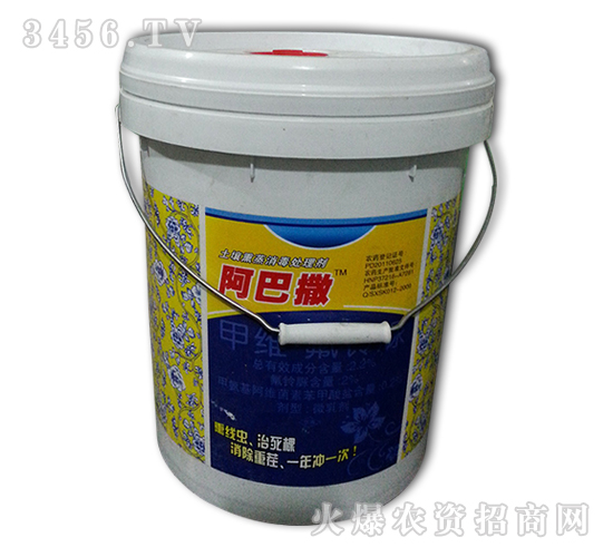 �����x��-������-����ʘI(y��)