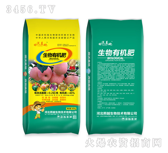 �����ЙC��-��������-��Խ����