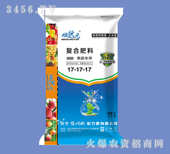 ���ߌ��Ï�(f��)�Ϸ�17-17-17-����Ԫ-��W(w��ng)(li��n)