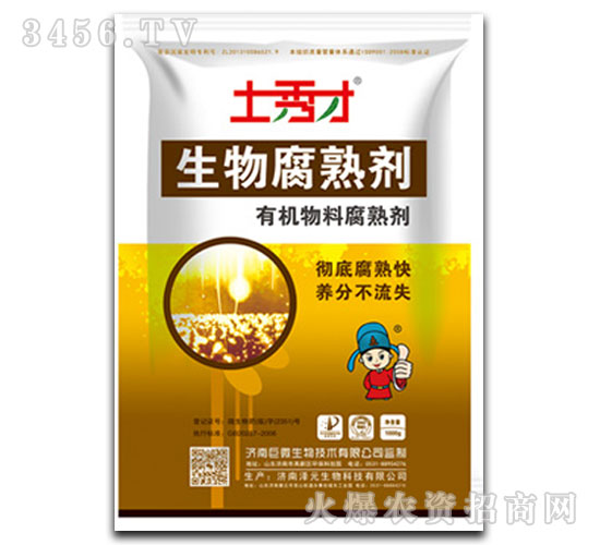 �ЙC���ϸ��섩-�����