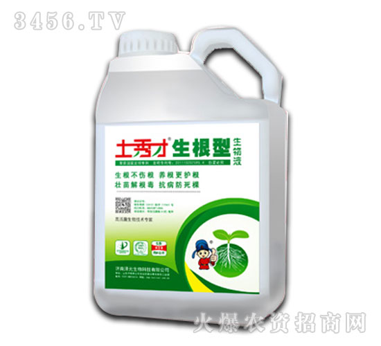 ����������Һ-�����