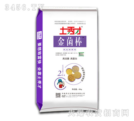 ΢�������-�����-�����