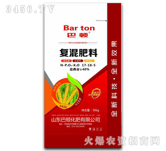 ��(f��)�����17-18-5-���D