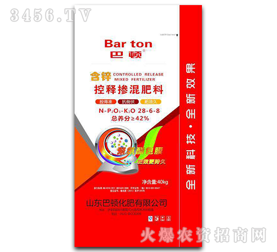 ���\��ጓ������28-6-8-���D