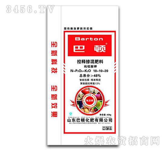 ��ጓ������18-10-20-���D