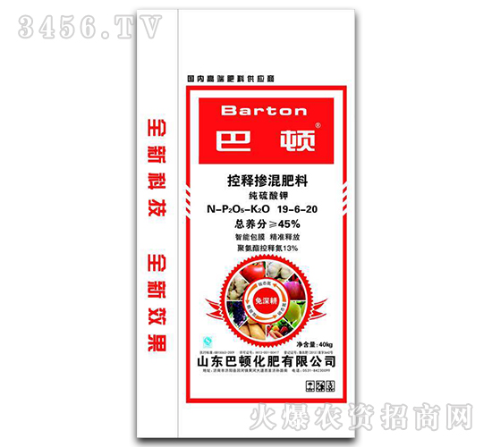 ��ጓ������19-6-20-���D