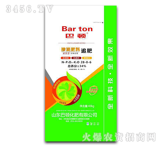 �������28-0-6-���D