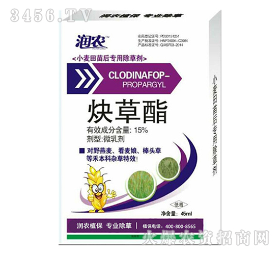 Ȳ����-��(r��n)�r(n��ng)-�����\(ch��ng)